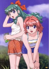 BUY NEW onegai twins - 97989 Premium Anime Print Poster